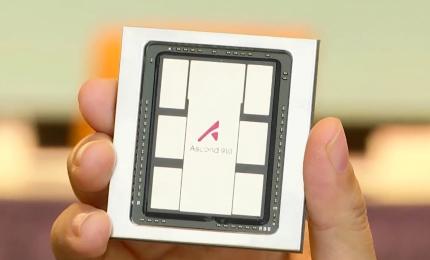 huawei_ascend_chip